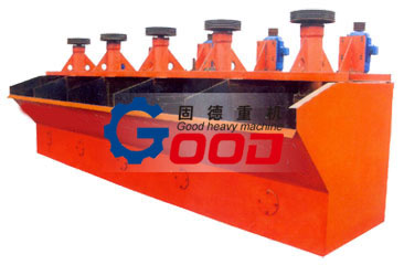 石墨的精粉標(biāo)準(zhǔn)、石墨的浮選設(shè)備|固德重機(jī)產(chǎn)品圖片