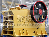 鄂式破碎機礦石破碎機