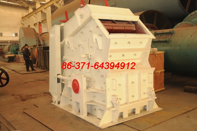 2012新型金屬硅破碎機設備產(chǎn)品圖片