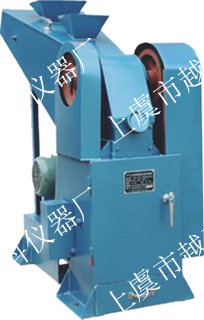 破碎縮分聯(lián)合制樣機(jī)