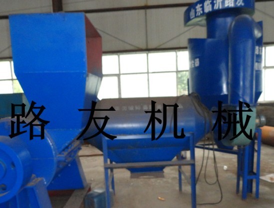 易拉罐鐵鋁分離破碎機(jī)