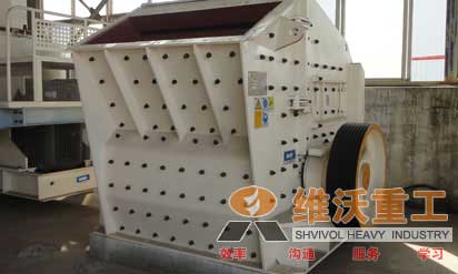 強(qiáng)力反擊式破碎機(jī)產(chǎn)品圖片