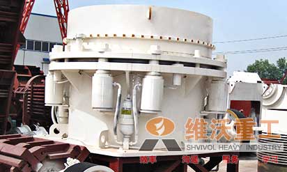 供應(yīng)液壓圓錐破碎機(jī)產(chǎn)品圖片