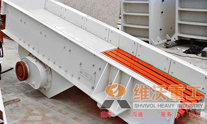 振動(dòng)給料機(jī)