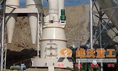 供應超壓V型磨粉機  上海維沃重工機械產(chǎn)品圖片