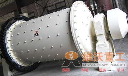 供應(yīng)臥式球磨機(jī)  上海維沃重工機(jī)械產(chǎn)品圖片