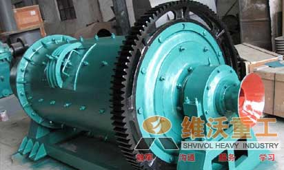 溢流型球磨機(jī)產(chǎn)品圖片