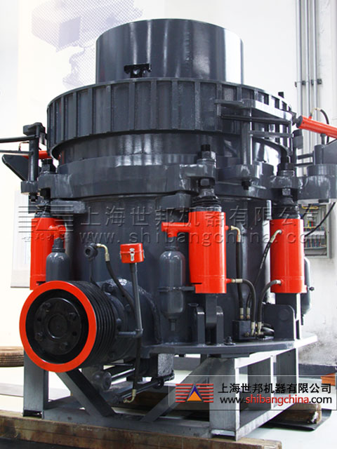 HPC圓錐式破碎機