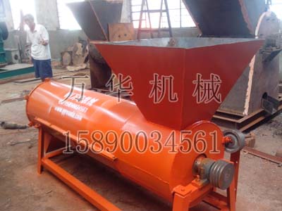 今日艷陽高照萬華新一代塑料粉碎機(jī)正式上線產(chǎn)品圖片