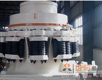 文安小型粉碎機，細碎圓錐破碎機報價