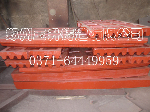 專業(yè)生產(chǎn)優(yōu)質(zhì)顎式破碎機易損件顎板 齒板 牙板產(chǎn)品圖片