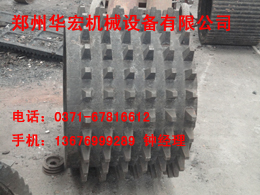 齒輥皮，輥式破碎機(jī)齒輥專業(yè)生產(chǎn)廠家，各種型號齒輥產(chǎn)品圖片