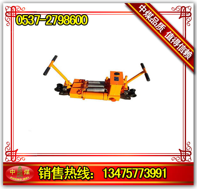 液壓軌縫調(diào)整器|產(chǎn)品圖片