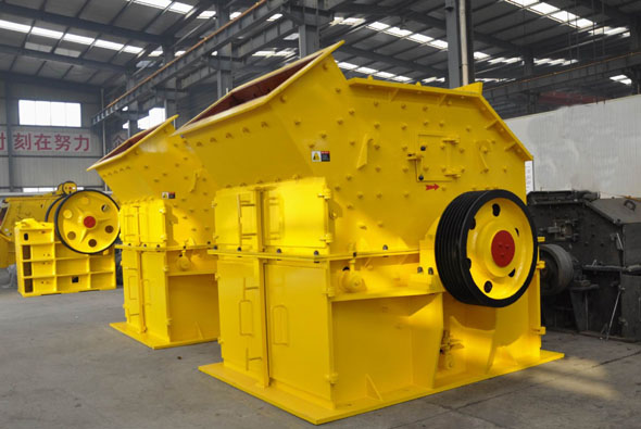 PX系列新型細碎機產(chǎn)品圖片