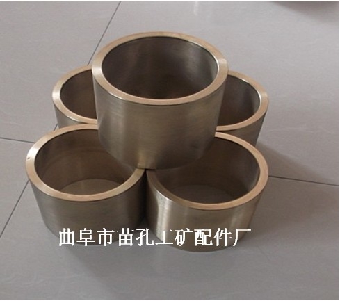 供應(yīng)軋鋼機(jī)軋輥軸承推薦銅瓦，銅滑