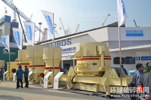 上海威力特重型礦山機(jī)械有限公司液壓圓錐破碎機(jī)、單缸圓錐破碎機(jī)產(chǎn)
品