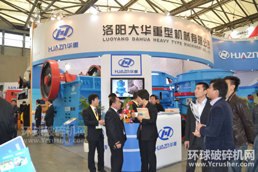 洛陽(yáng)大華重型機(jī)械有限公司顎式破碎機(jī)、圓錐式破碎機(jī)、錘式破碎機(jī)
產(chǎn)品