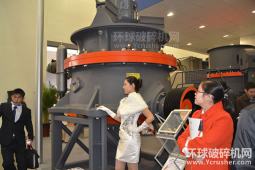 上海世邦機(jī)器圓錐式破碎機(jī)、移動(dòng)破碎站