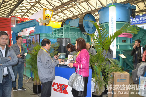 上海創(chuàng)申機(jī)械成套設(shè)備有限公司顎式破碎機(jī)、圓錐式破碎機(jī)、制砂機(jī)
、磨粉機(jī)、洗砂機(jī)、振動(dòng)篩等產(chǎn)品