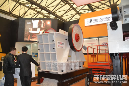 義烏市黑白礦山機(jī)械有限公司新型顎式破碎機(jī)產(chǎn)品