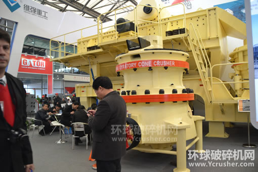 上海維強(qiáng)重工機(jī)械有限公司固定式破碎篩分生產(chǎn)線、圓錐式破碎機(jī)