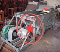 K型往復(fù)式給料機(jī)(往復(fù)式給煤機(jī))