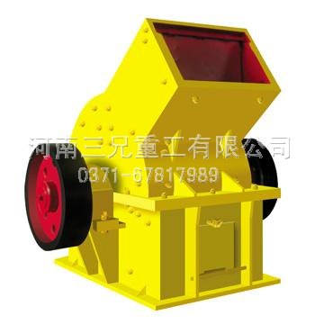錘式破碎機