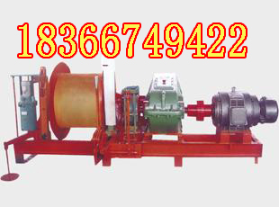 供應(yīng)礦用提升絞車，3噸提升絞車