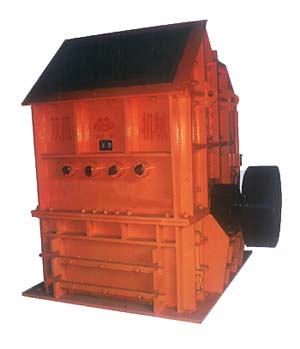  錘式反擊式破碎機 