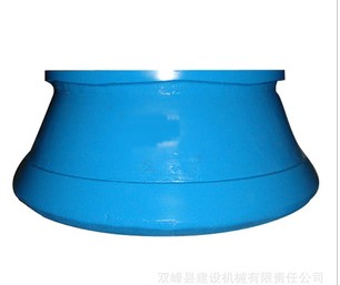 HP400定錐襯板 美卓 山特維克 破碎機 配件 高錳鋼