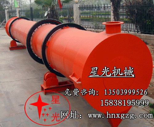 專業(yè)技能生產(chǎn)的湯原縣xg球磨機(jī)