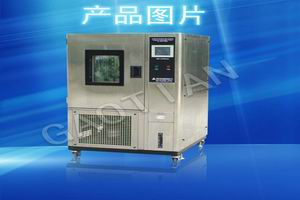 深圳調溫調濕試驗箱產(chǎn)品圖片