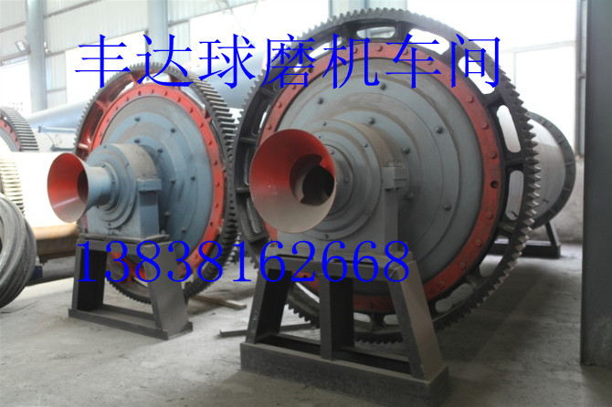 質(zhì)量較好的水泥球磨機(jī)哪家生產(chǎn)產(chǎn)品圖片