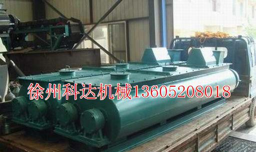 雙軸攪拌機(jī)|攪拌機(jī)