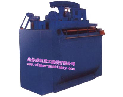 充氣機械攪拌浮選機產(chǎn)品圖片