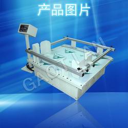 模擬振動(dòng)測(cè)試儀產(chǎn)品圖片