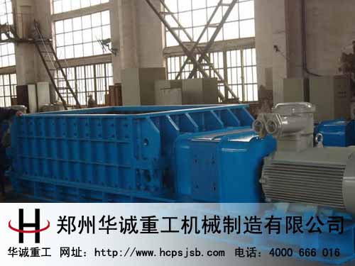 pc-40型75kw復(fù)合式破碎機(jī)