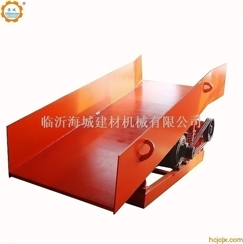 CZG系列振動給料機產(chǎn)品圖片