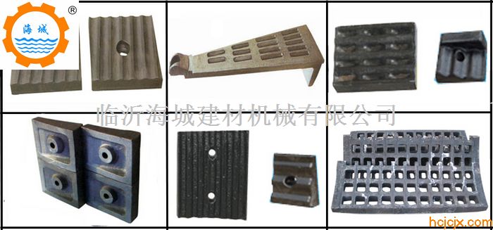 合金耐磨鋼系列產(chǎn)品圖片