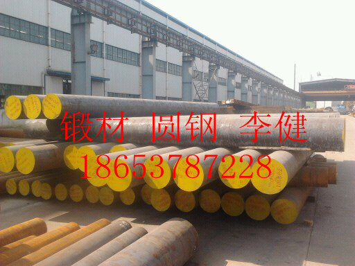 31CrMoV9圓鋼*鍛造圓鋼價(jià)格 31CrMoV9齒輪*鍛壓件