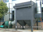 MC-Ⅱ型脈沖袋式除塵器是