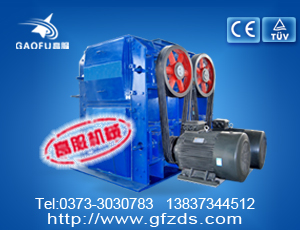 齒輥碎煤機產(chǎn)品圖片