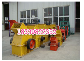 水泥塊，樹脂塊粉碎機，小型粉碎機產(chǎn)品圖片