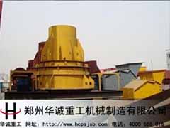 沖擊式制砂機(jī)產(chǎn)品圖片