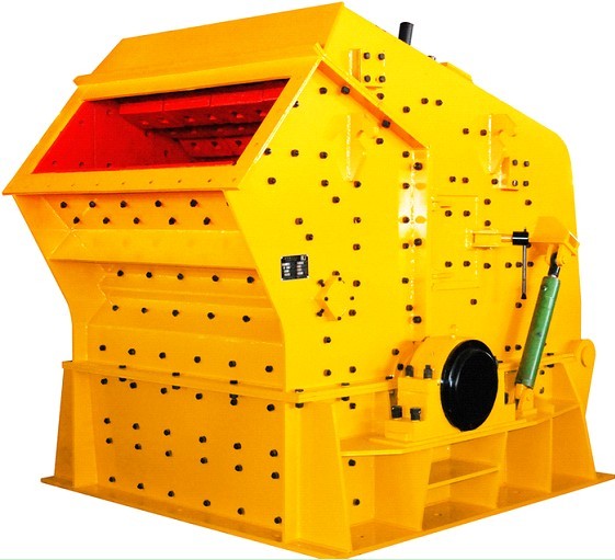 上海明於反擊式破碎機(jī)產(chǎn)品圖片