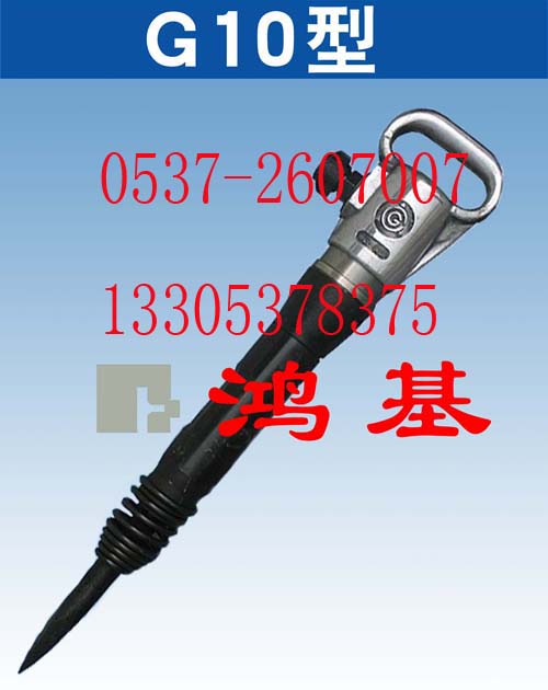 優(yōu)質(zhì)風(fēng)鎬G10