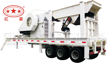 移動破碎站打造高質(zhì)量石料，為國家鐵路業(yè)作出微薄之力-河南紅星產(chǎn)品圖片