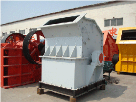 探礦細(xì)碎機(jī)產(chǎn)品圖片