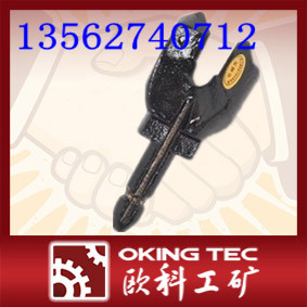 煤鉆頭(干式和濕式)