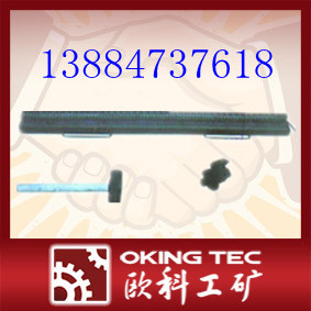 優(yōu)質(zhì)T10強(qiáng)力釘扣機(jī)